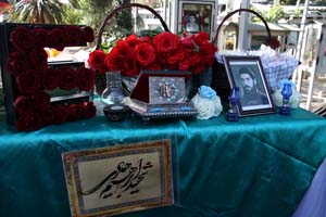 30فروردین97